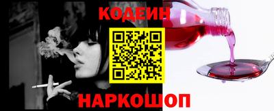 марки lsd Пугачёв