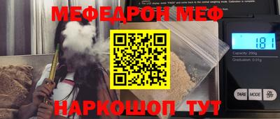 марки lsd Пугачёв