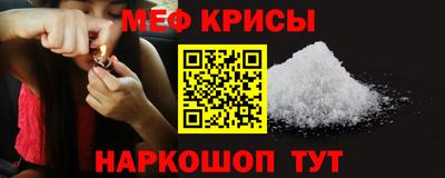 альфа пвп VHQ Пыть-Ях