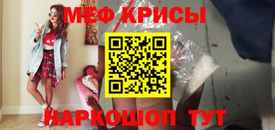 альфа пвп VHQ Пыть-Ях