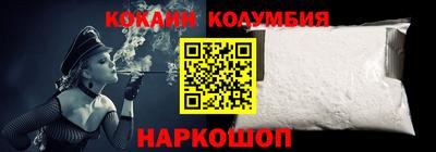 марки lsd Пугачёв