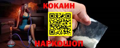 метадон Пушкино