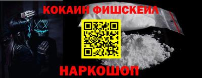 альфа пвп VHQ Пыть-Ях