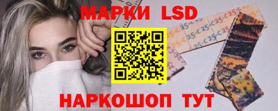 альфа пвп VHQ Пыть-Ях