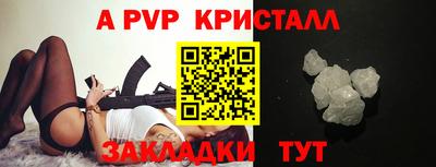марки lsd Пугачёв
