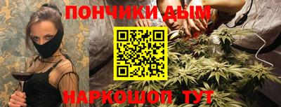 альфа пвп VHQ Пыть-Ях
