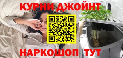 метадон Пушкино