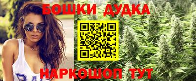 альфа пвп VHQ Пыть-Ях