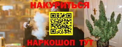 альфа пвп VHQ Пыть-Ях