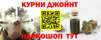 альфа пвп VHQ Пыть-Ях