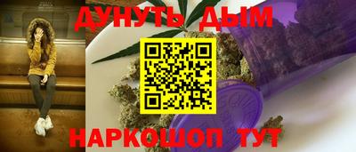 марки lsd Пугачёв