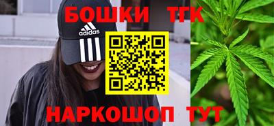 метадон Пушкино