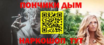 марки lsd Пугачёв