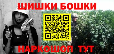 альфа пвп VHQ Пыть-Ях