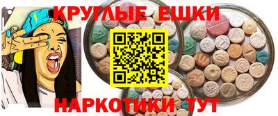метадон Пушкино