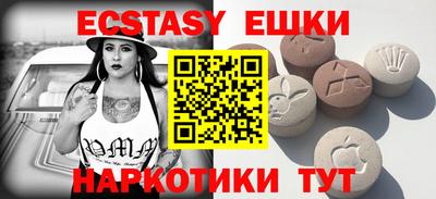 марки lsd Пугачёв