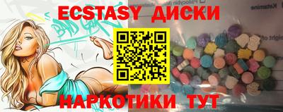 марки lsd Пугачёв