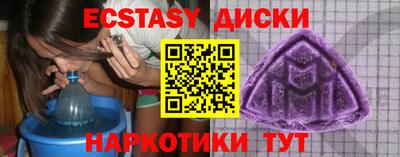 метадон Пушкино