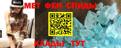 марки lsd Пугачёв