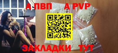 метадон Пушкино