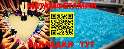 марки lsd Пугачёв