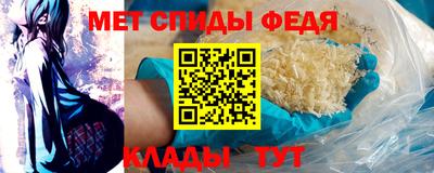 марки lsd Пугачёв
