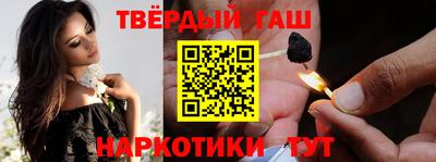 альфа пвп VHQ Пыть-Ях