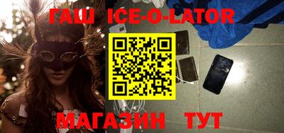 альфа пвп VHQ Пыть-Ях