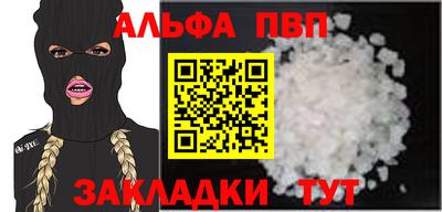 метадон Пушкино