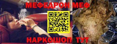 метадон Пушкино