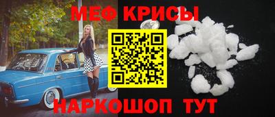 альфа пвп VHQ Пыть-Ях