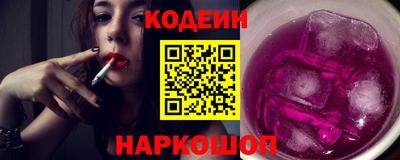альфа пвп VHQ Пыть-Ях