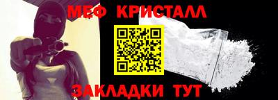 метадон Пушкино